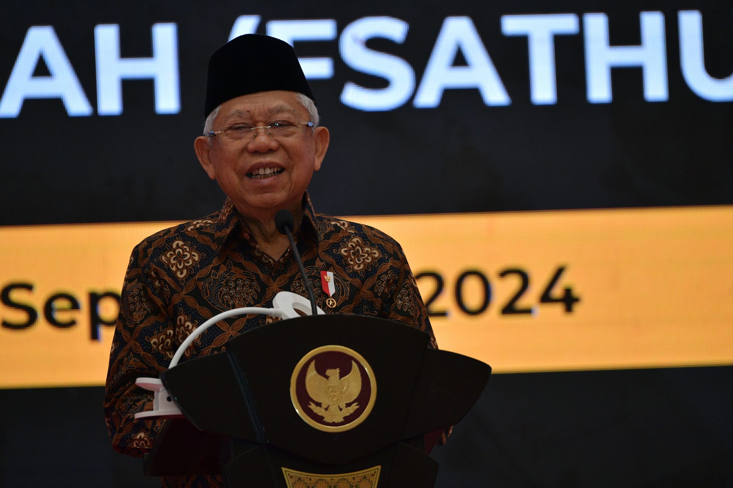 Wapres: Digitalisasi sebagai Kunci Utama Inovasi dan Pengembangan SDM di Era Modern