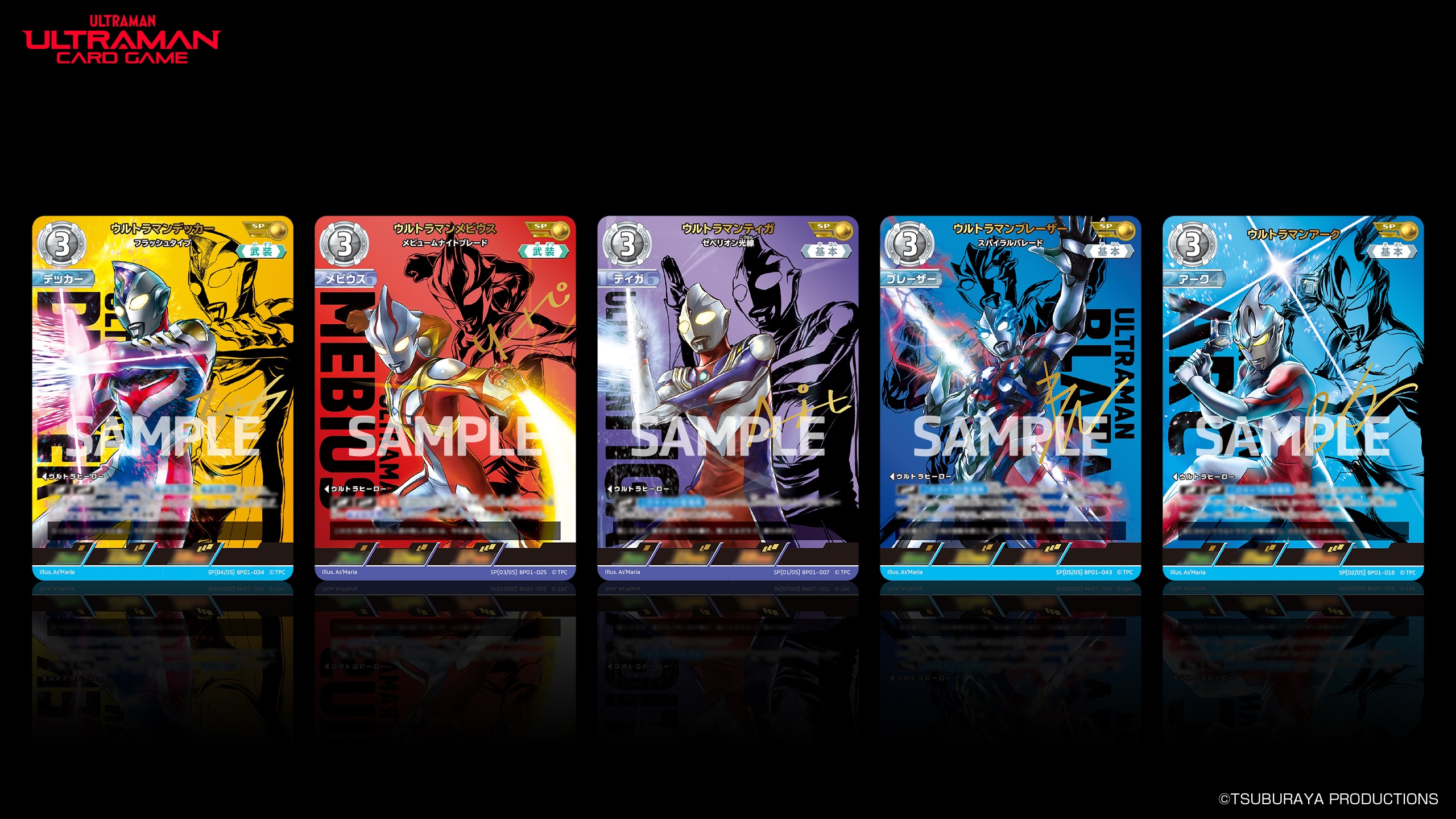 Ultraman Card Game Hadirkan Booster Pack ‘Guardians of the Earth’, Tingkatkan Pengalaman Bermain dengan Karakter Ikonik dan Strategi Baru