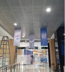 Semangat 130 Tahun! Spanduk HUT BRI Terpasang Meriah dan Megah di BRI BO BSD