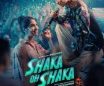 Film Shaka Oh Shaka Merilis Official Trailer & Poster: Saat Rasa Kagum dengan Idola Tumbuh Menjadi Cinta di Kehidupan Nyata